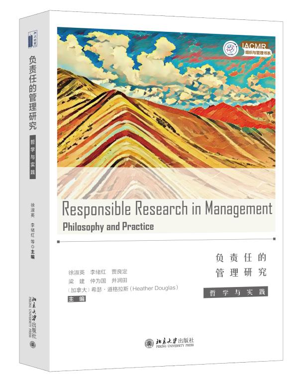 中国·388vip太阳集团(Macau))有限公司-官方网站