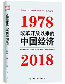 中国·388vip太阳集团(Macau))有限公司-官方网站