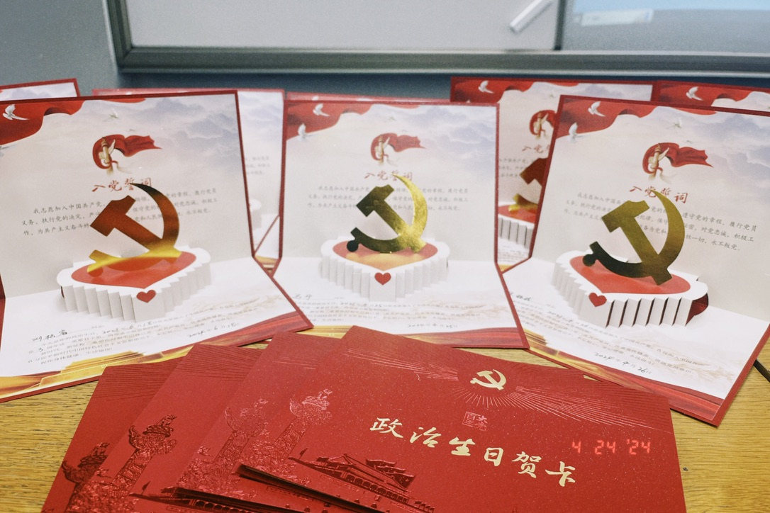 1FE561E12210575886C002F6211_B310DFF5_FF022