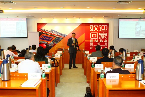 中国·388vip太阳集团(Macau))有限公司-官方网站