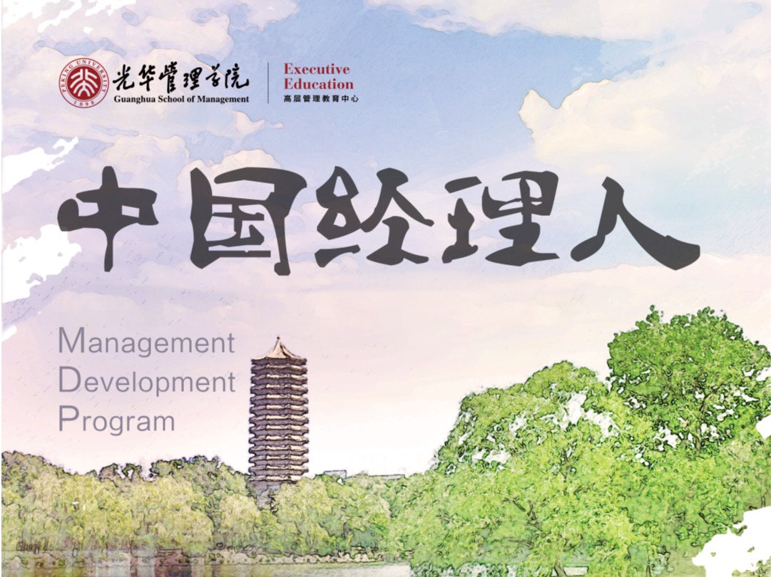 中国·388vip太阳集团(Macau))有限公司-官方网站