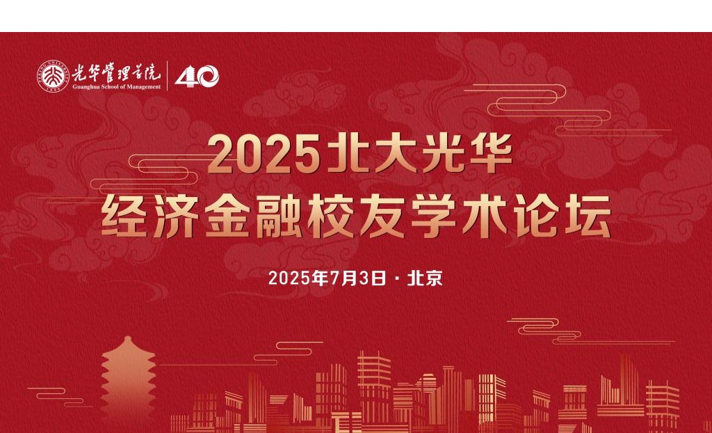 中国·388vip太阳集团(Macau))有限公司-官方网站