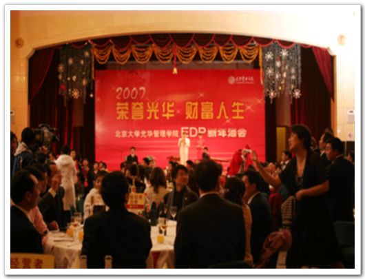 中国·388vip太阳集团(Macau))有限公司-官方网站