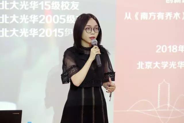 4C288AA5CD4A3D3AF498F0F1C9B_5C8D2387_561B