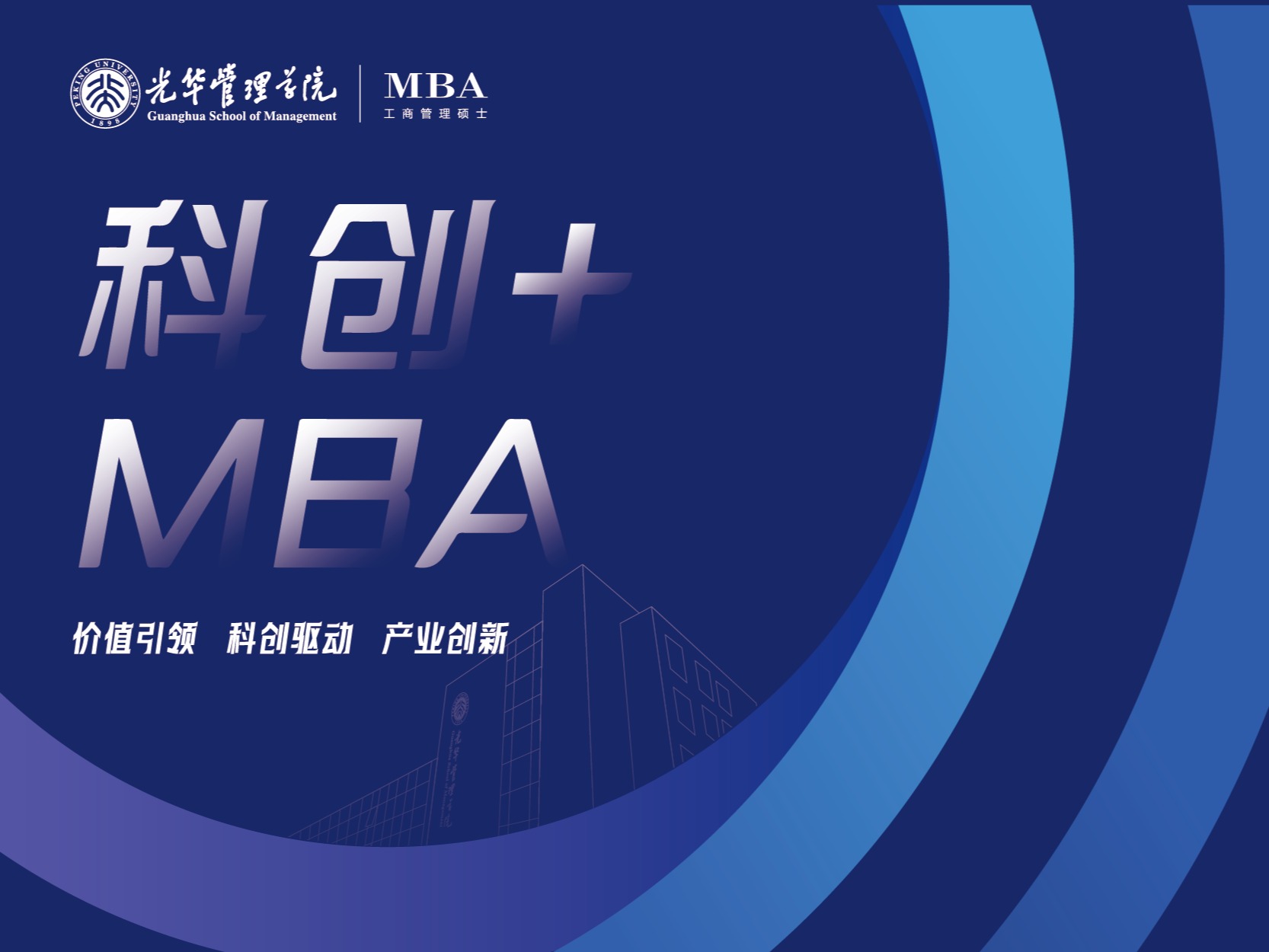 中国·388vip太阳集团(Macau))有限公司-官方网站