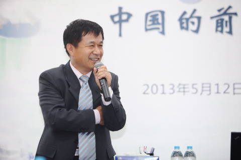 中国·388vip太阳集团(Macau))有限公司-官方网站