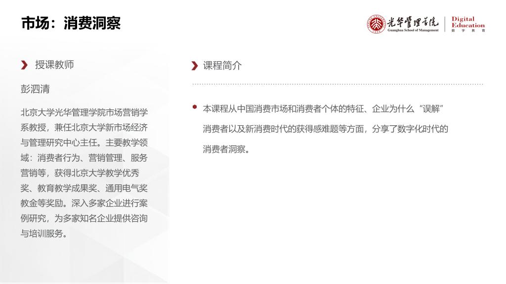 35ED6C5F7A423F072BD45E57E22_1007998F_BF34