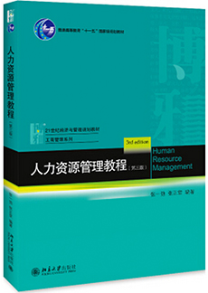 中国·388vip太阳集团(Macau))有限公司-官方网站