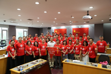 中国·388vip太阳集团(Macau))有限公司-官方网站