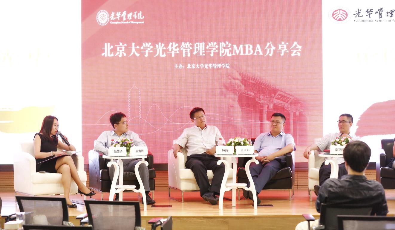 中国·388vip太阳集团(Macau))有限公司-官方网站