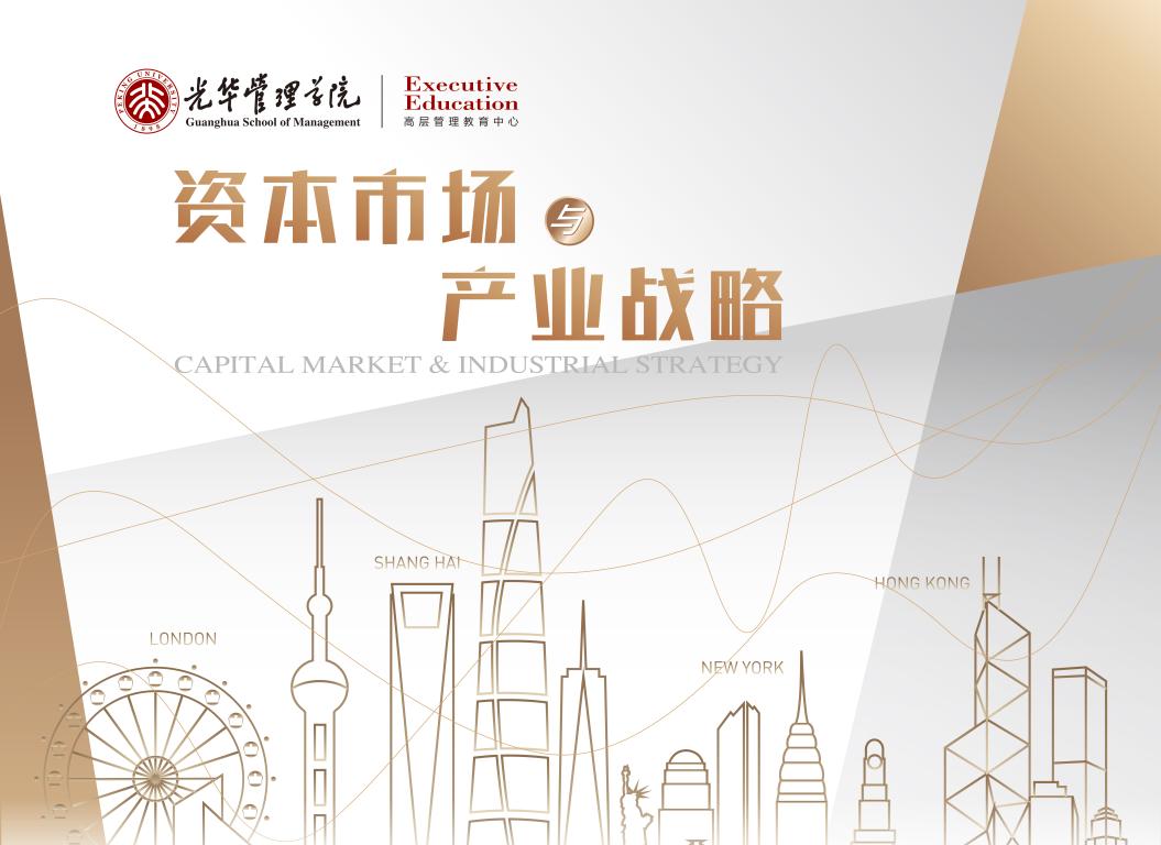 中国·388vip太阳集团(Macau))有限公司-官方网站