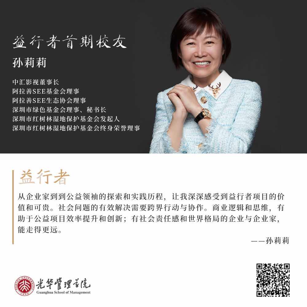 中国·388vip太阳集团(Macau))有限公司-官方网站