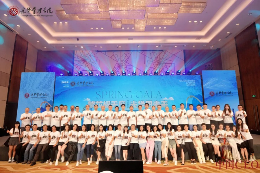 中国·388vip太阳集团(Macau))有限公司-官方网站