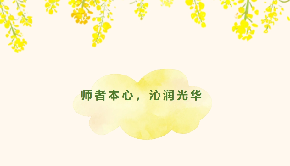 中国·388vip太阳集团(Macau))有限公司-官方网站