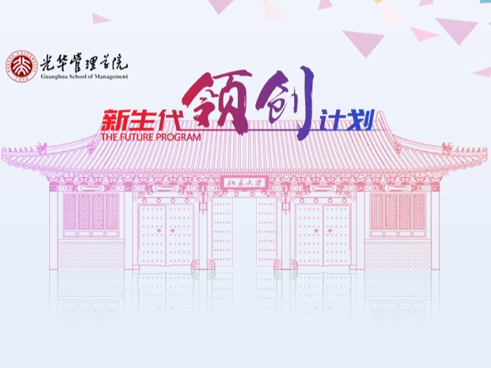 中国·388vip太阳集团(Macau))有限公司-官方网站