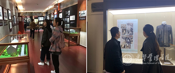 中国·388vip太阳集团(Macau))有限公司-官方网站