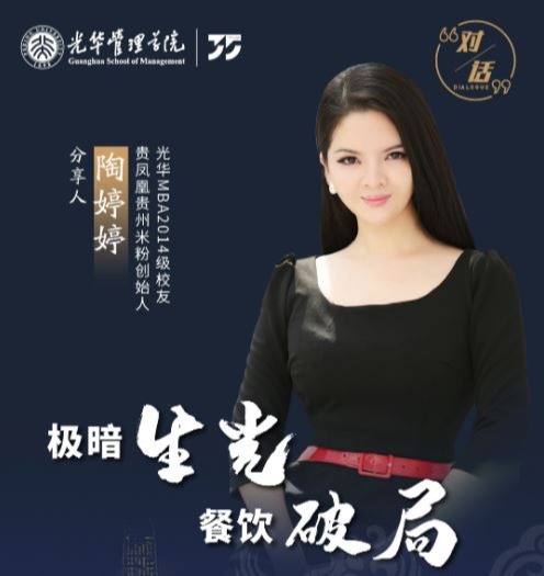 中国·388vip太阳集团(Macau))有限公司-官方网站