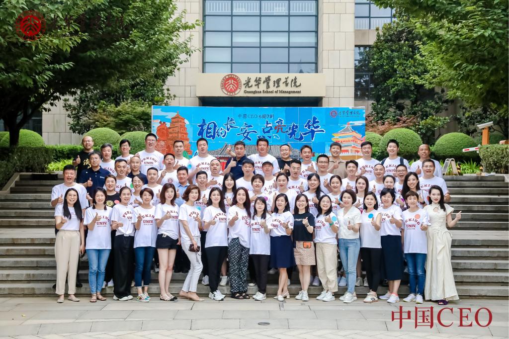 中国·388vip太阳集团(Macau))有限公司-官方网站