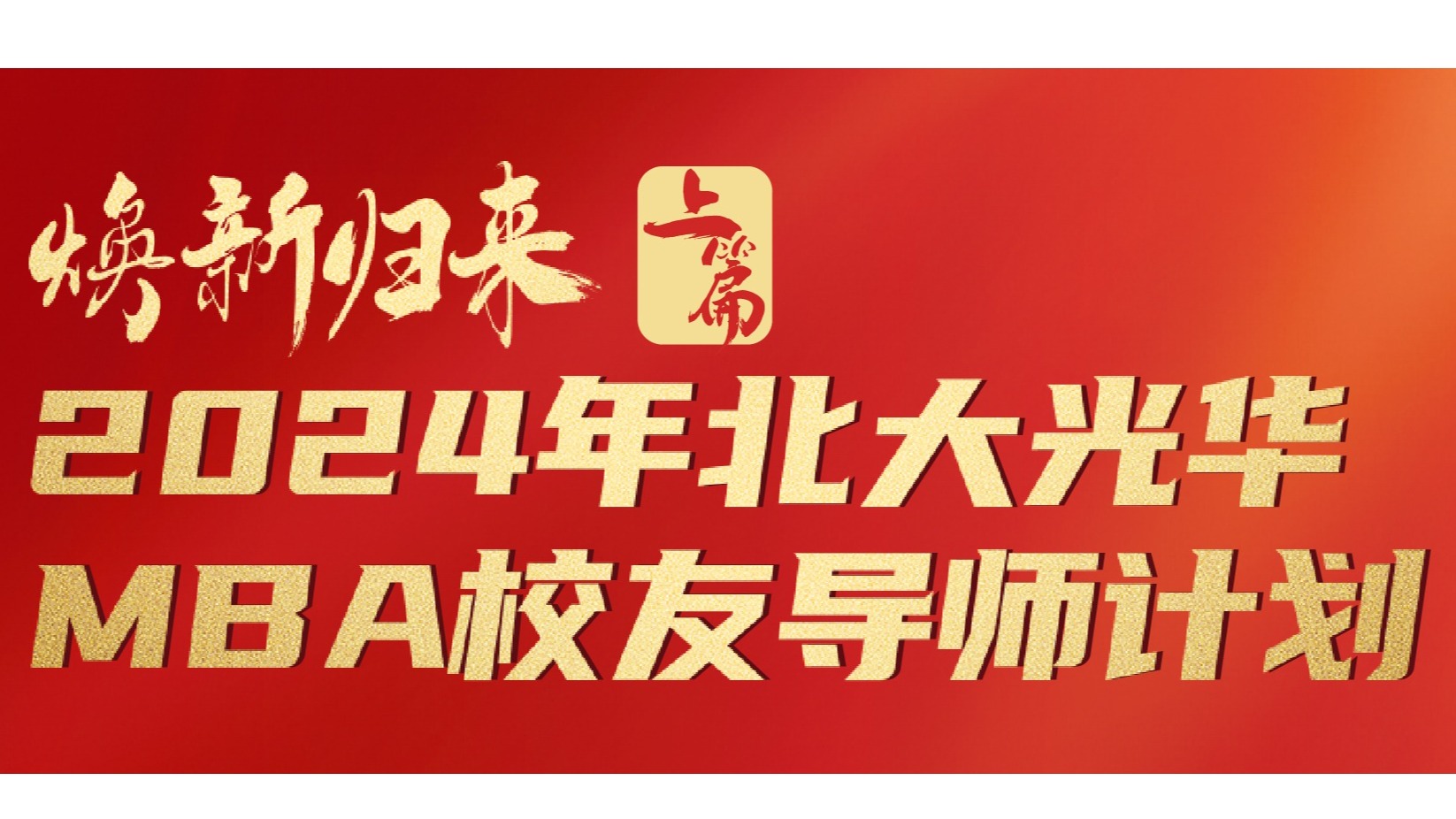 中国·388vip太阳集团(Macau))有限公司-官方网站