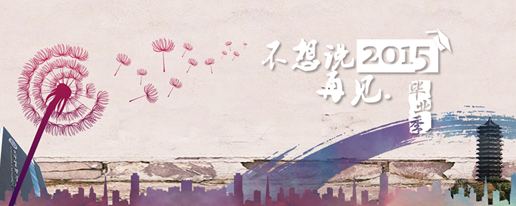 中国·388vip太阳集团(Macau))有限公司-官方网站