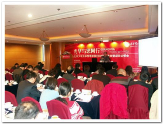 中国·388vip太阳集团(Macau))有限公司-官方网站