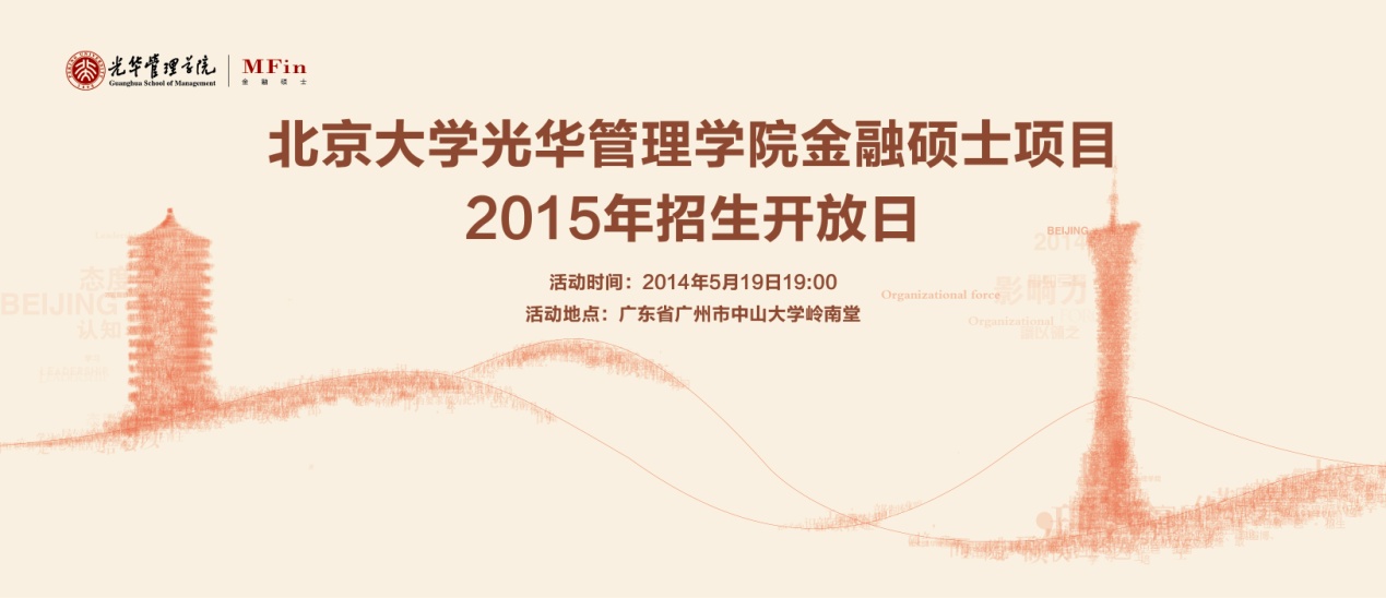 中国·388vip太阳集团(Macau))有限公司-官方网站