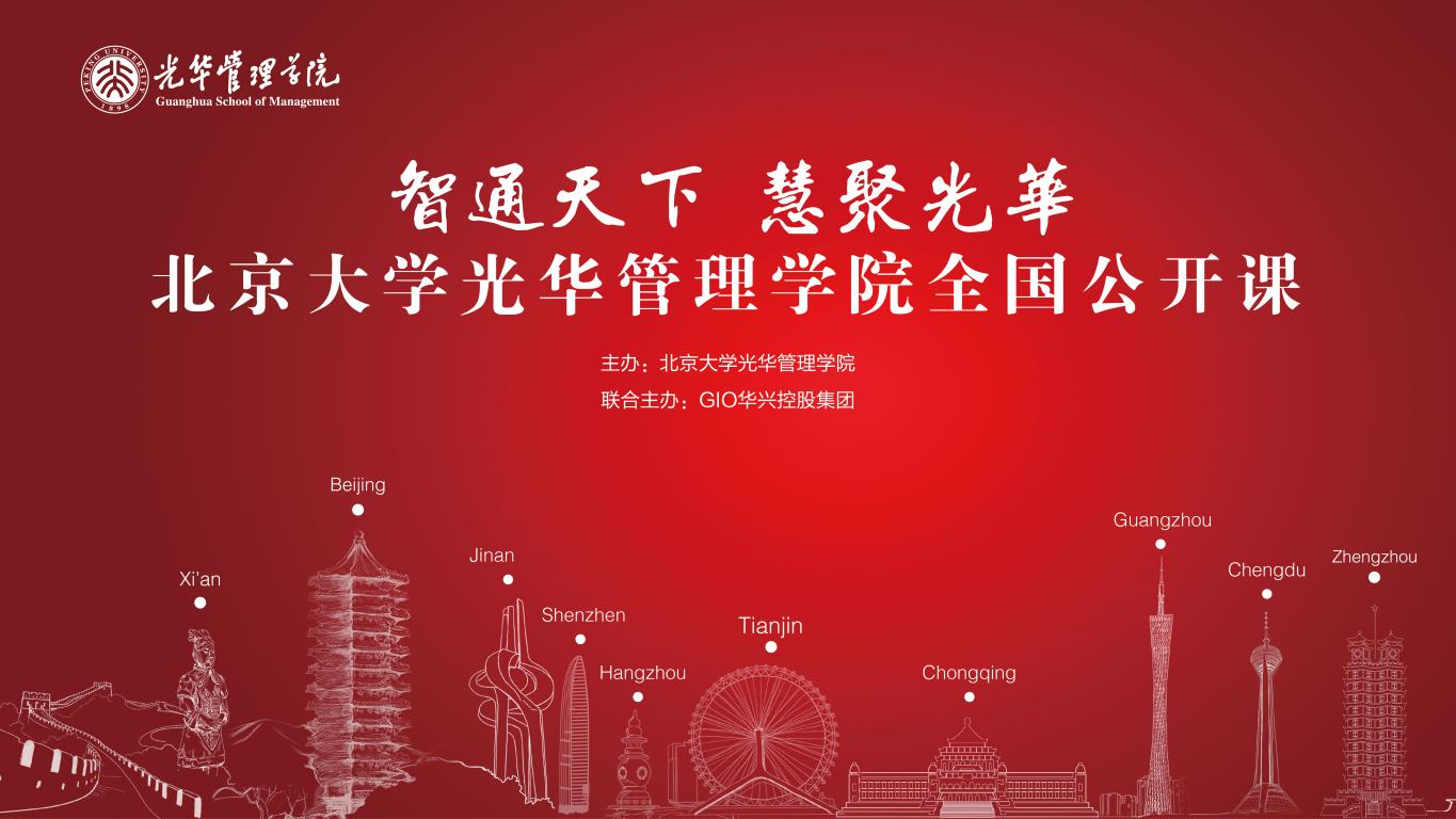 中国·388vip太阳集团(Macau))有限公司-官方网站