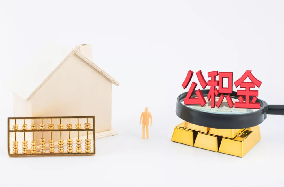 中国·388vip太阳集团(Macau))有限公司-官方网站