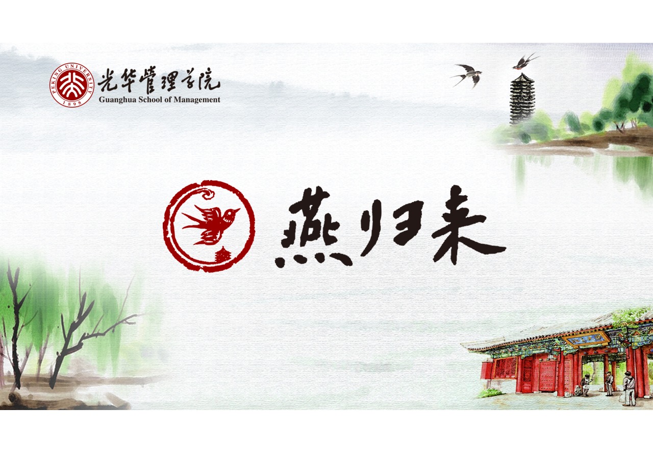 中国·388vip太阳集团(Macau))有限公司-官方网站