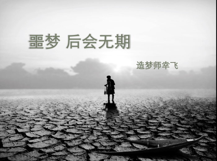 中国·388vip太阳集团(Macau))有限公司-官方网站