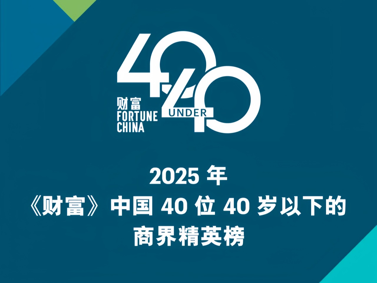 中国·388vip太阳集团(Macau))有限公司-官方网站