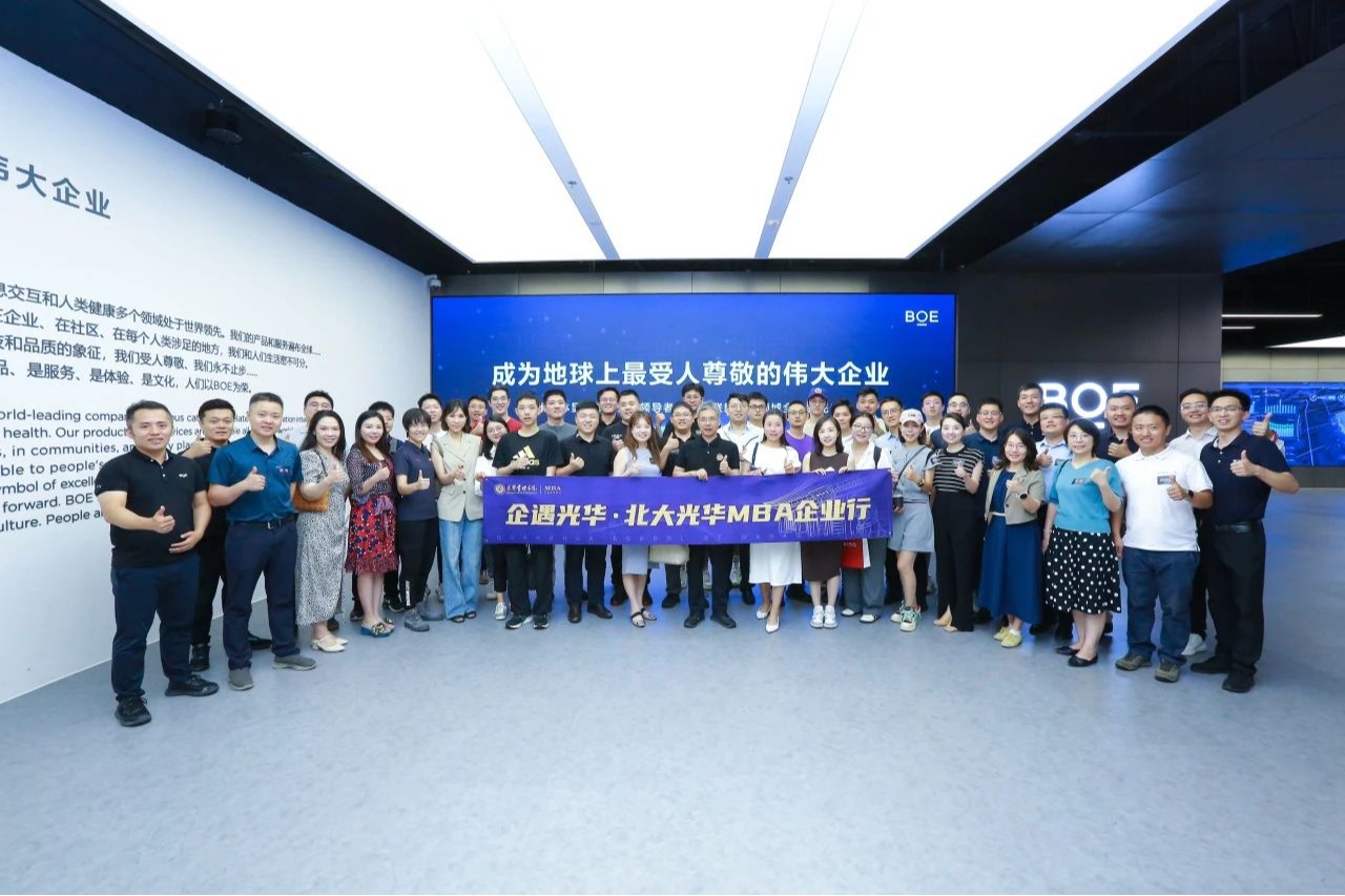 中国·388vip太阳集团(Macau))有限公司-官方网站