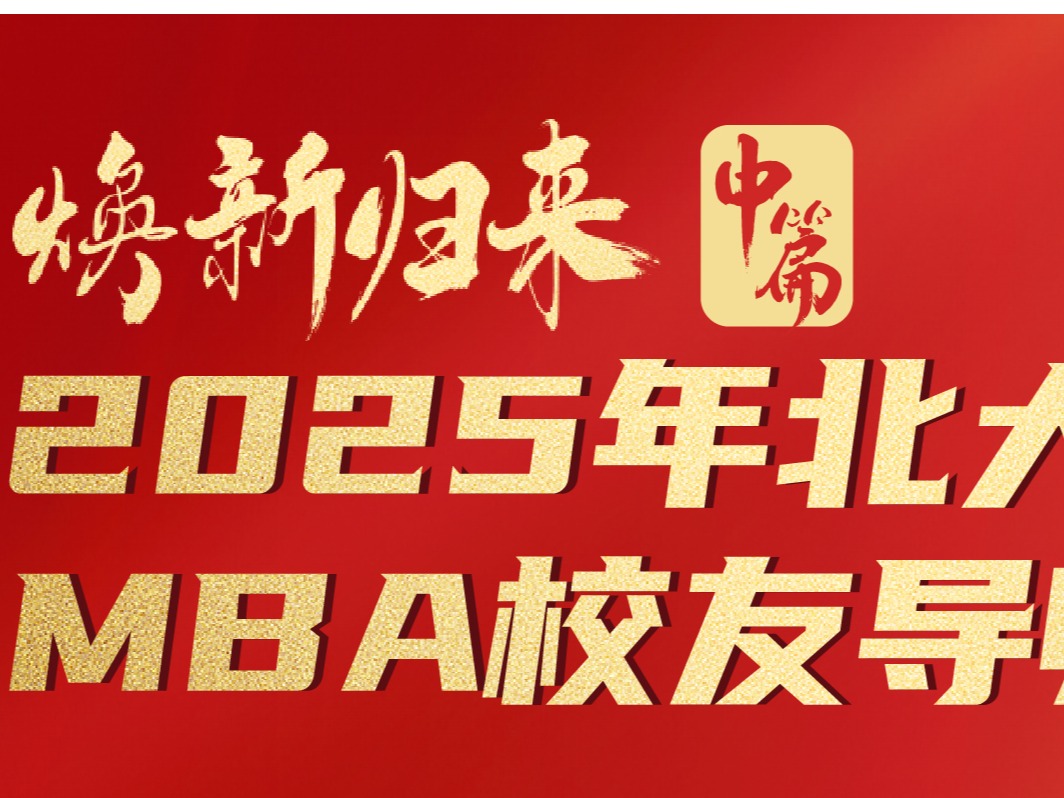 中国·388vip太阳集团(Macau))有限公司-官方网站