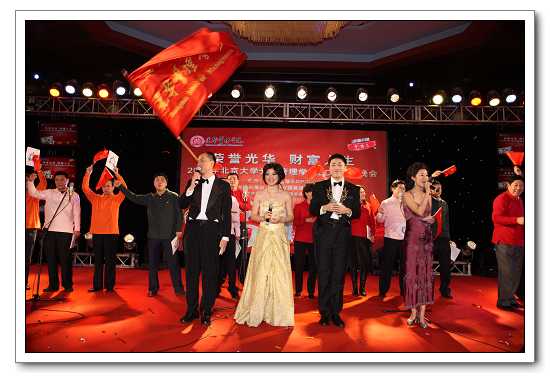 中国·388vip太阳集团(Macau))有限公司-官方网站