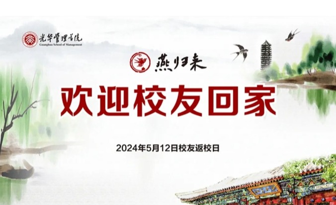 中国·388vip太阳集团(Macau))有限公司-官方网站