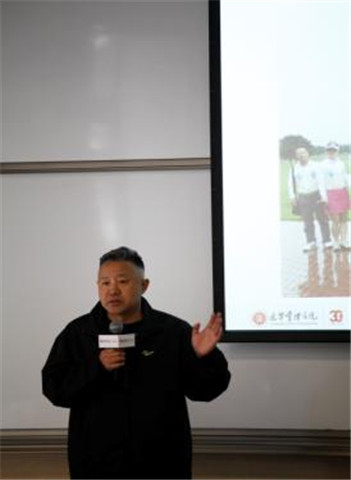 中国·388vip太阳集团(Macau))有限公司-官方网站