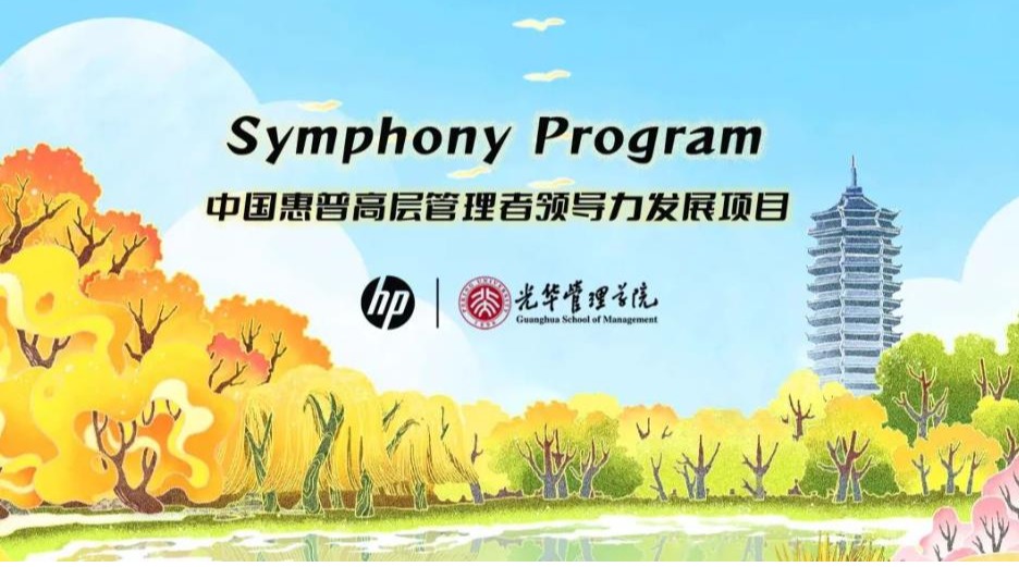 中国·388vip太阳集团(Macau))有限公司-官方网站