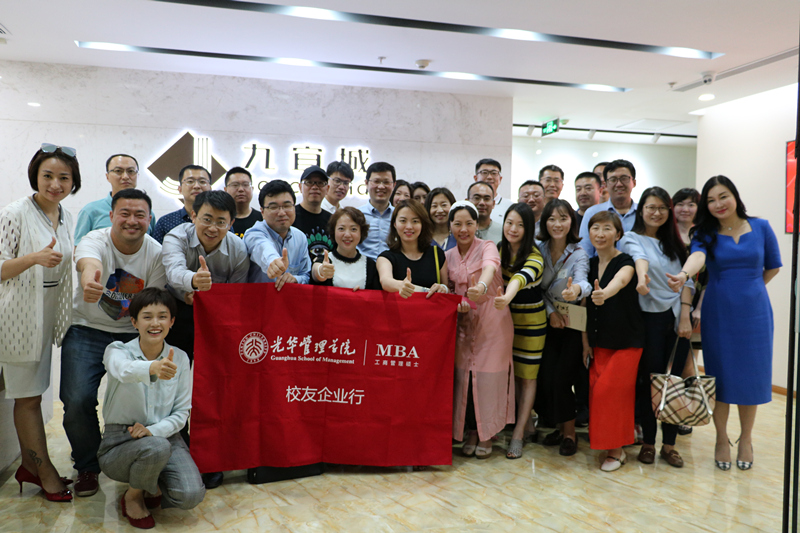 中国·388vip太阳集团(Macau))有限公司-官方网站