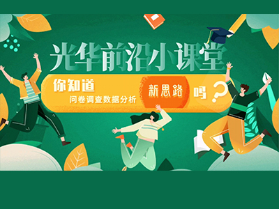 中国·388vip太阳集团(Macau))有限公司-官方网站