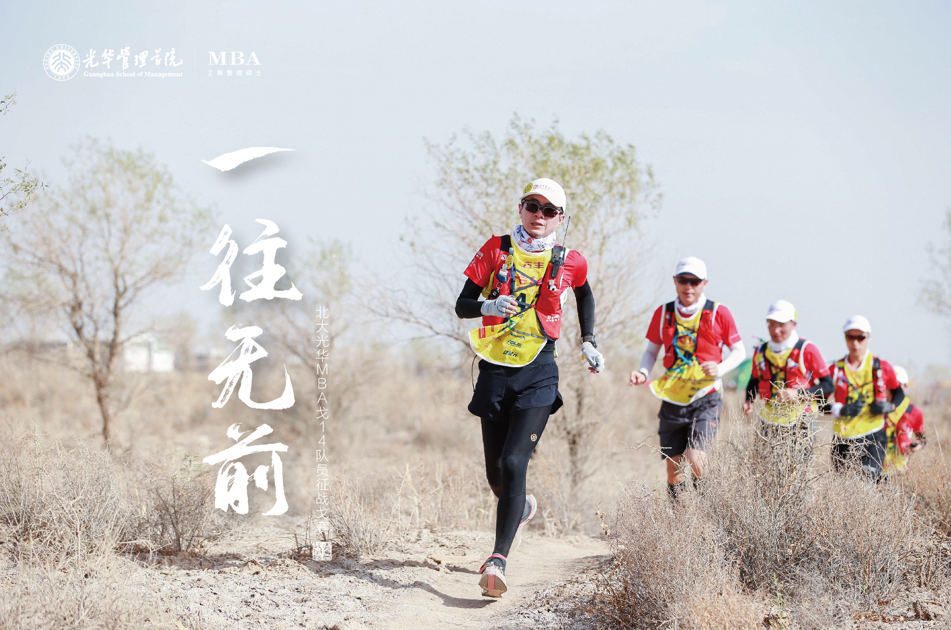 中国·388vip太阳集团(Macau))有限公司-官方网站