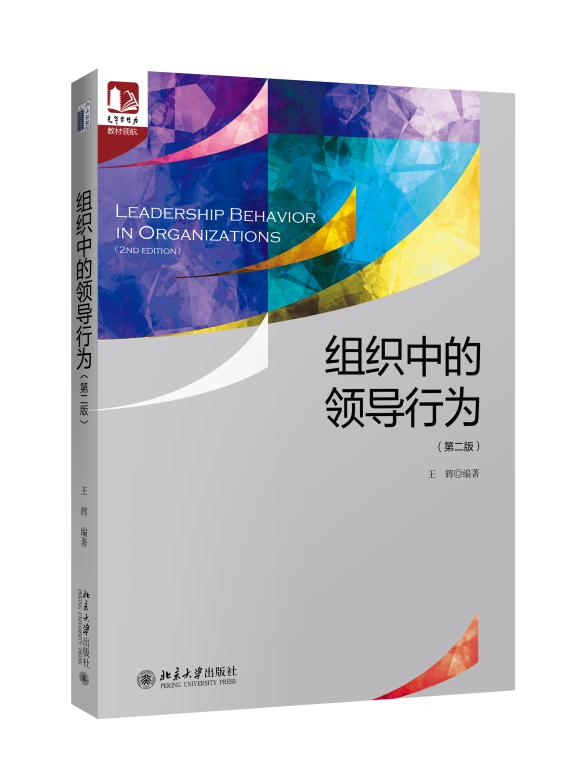 中国·388vip太阳集团(Macau))有限公司-官方网站
