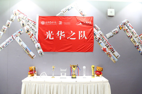 中国·388vip太阳集团(Macau))有限公司-官方网站