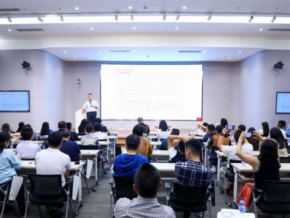 中国·388vip太阳集团(Macau))有限公司-官方网站