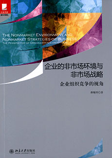 中国·388vip太阳集团(Macau))有限公司-官方网站