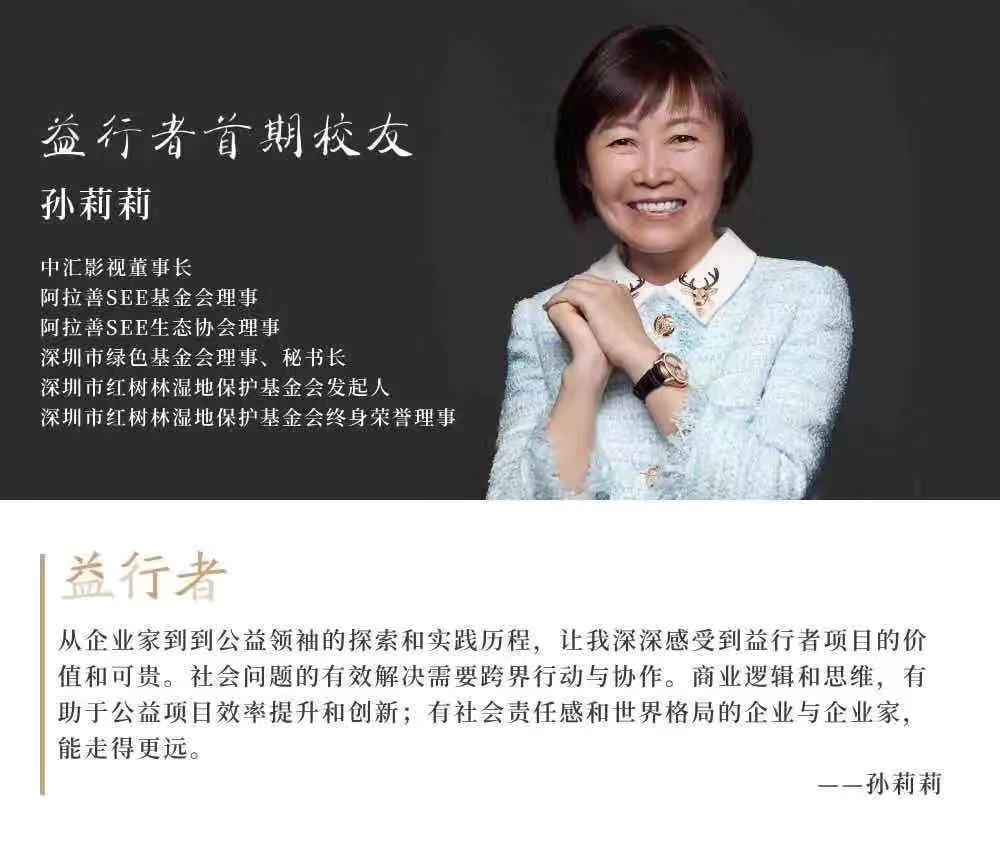 中国·388vip太阳集团(Macau))有限公司-官方网站