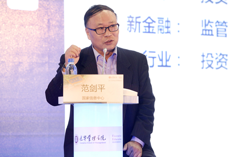 中国·388vip太阳集团(Macau))有限公司-官方网站