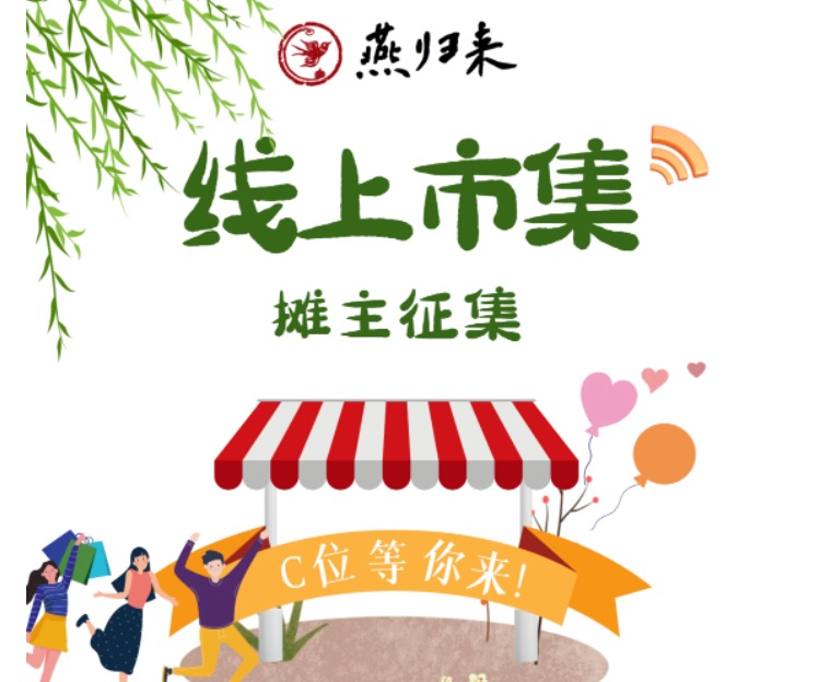 中国·388vip太阳集团(Macau))有限公司-官方网站