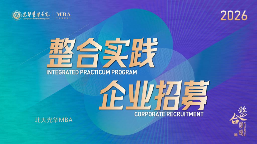 中国·388vip太阳集团(Macau))有限公司-官方网站