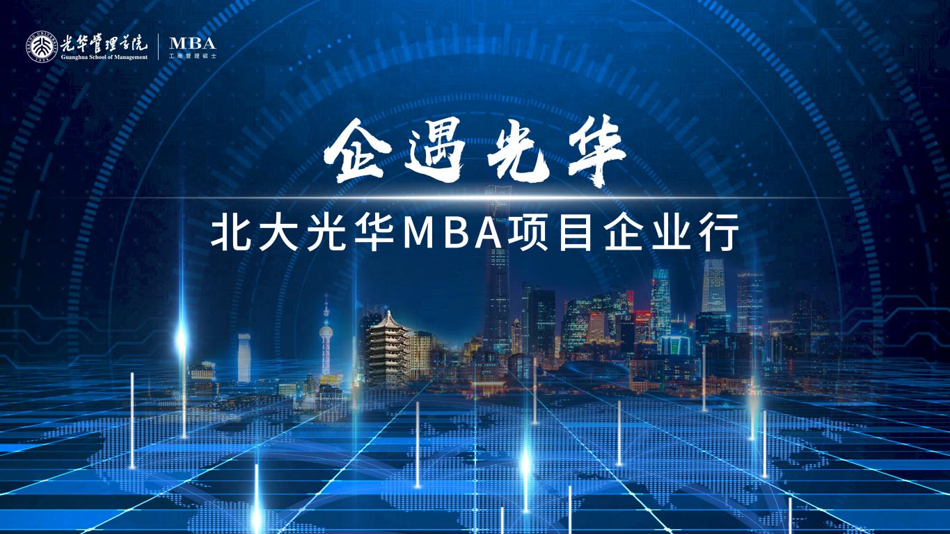 24E4A83DC1C377F739A64E2A0C2_76E23827_28733