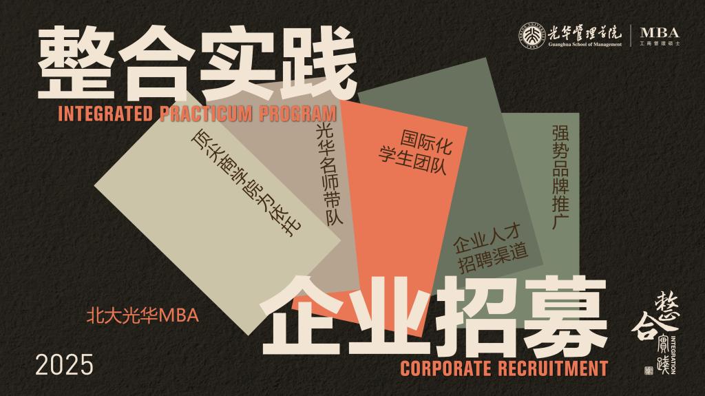 中国·388vip太阳集团(Macau))有限公司-官方网站